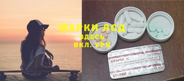 марки nbome Вязники