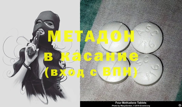 марки nbome Вязники
