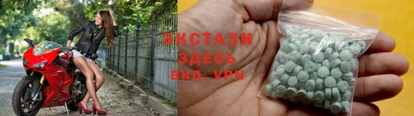 марки nbome Вязники