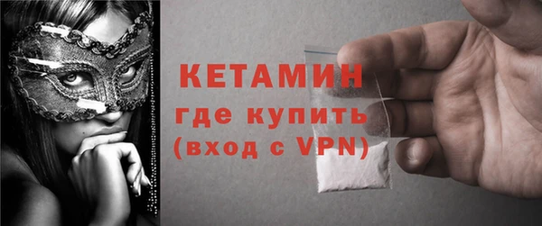 марки nbome Вязники