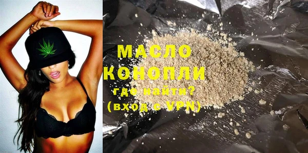 марки nbome Вязники
