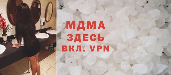 наркотики Вязьма