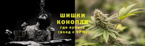 марки nbome Вязники