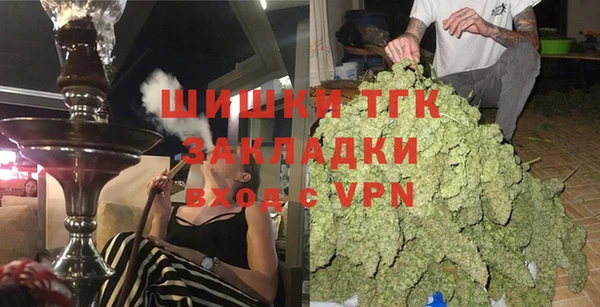 наркотики Вязьма