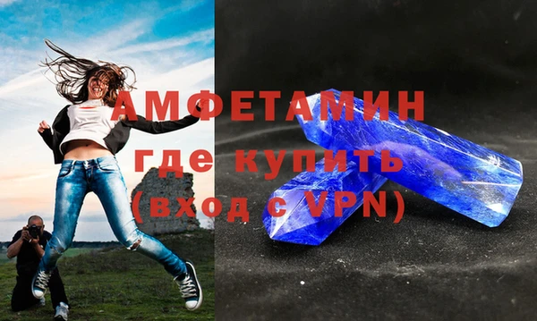 марки nbome Вязники