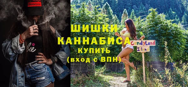 прущий лед Иннополис