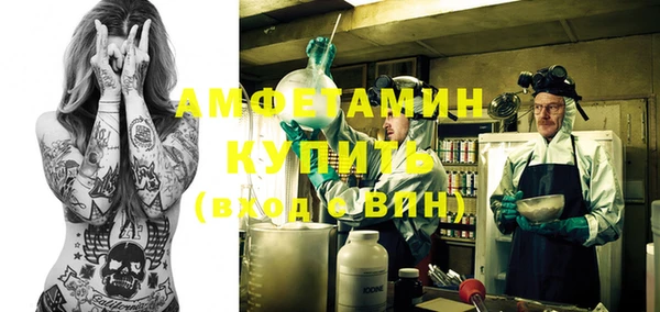 марки nbome Вязники