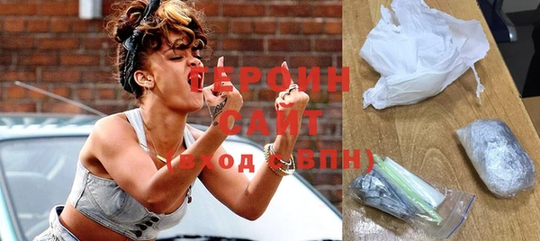 меф Вяземский
