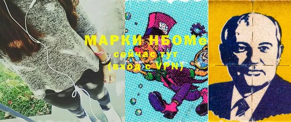 меф Вяземский