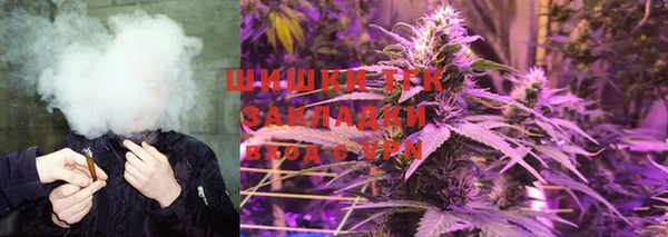 марки nbome Вязники