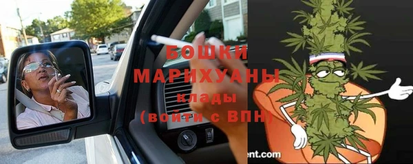 марки nbome Вязники