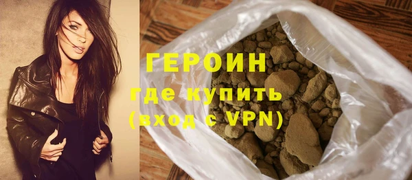 меф Вяземский