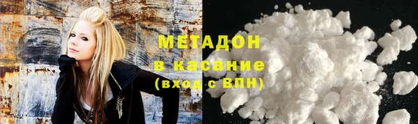 наркотики Вязьма