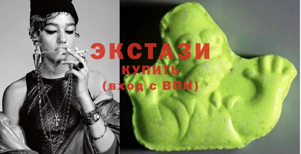марки nbome Вязники