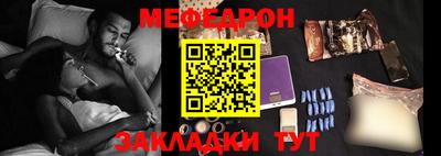 дмт Донецк