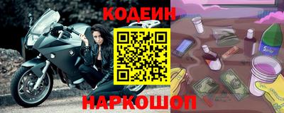 тгк Донской