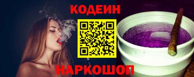 mix Дубна
