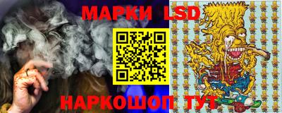 тгк Донской