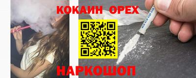 mix Дубна
