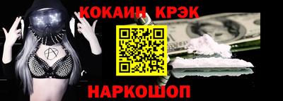 тгк Донской