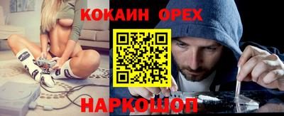 mix Дубна