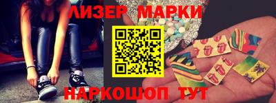 mix Дубна