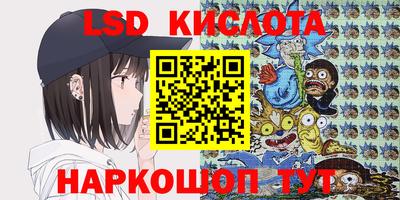 тгк Донской