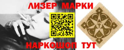 тгк Донской