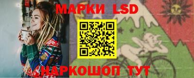 тгк Донской
