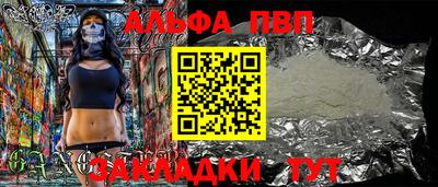 тгк Донской