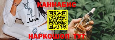 тгк Донской