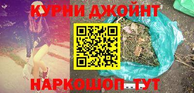 mix Дубна