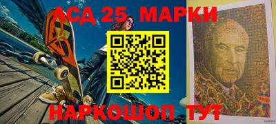 тгк Донской