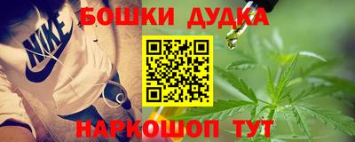 mix Дубна