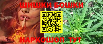 тгк Донской