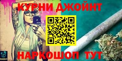 дмт Донецк