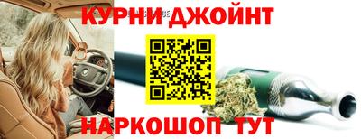 дмт Донецк