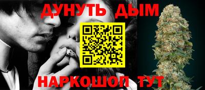 mix Дубна