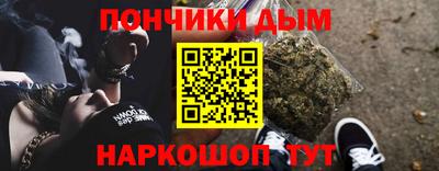 дмт Донецк
