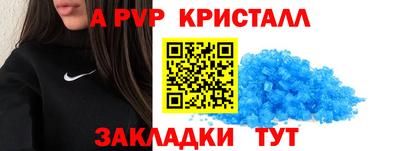 mix Дубна