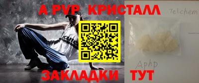 тгк Донской
