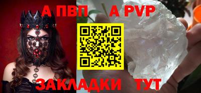 mix Дубна