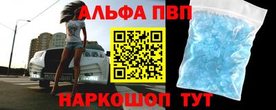 тгк Донской