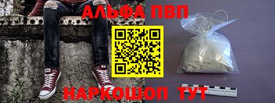дмт Донецк