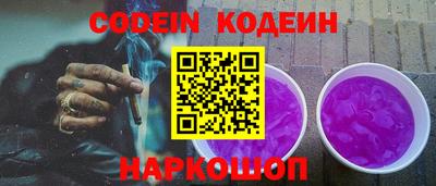 дмт Донецк
