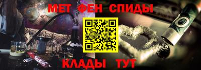дмт Донецк