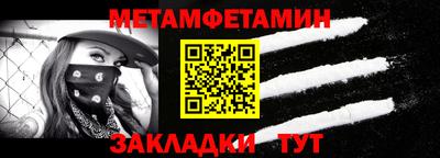 тгк Донской