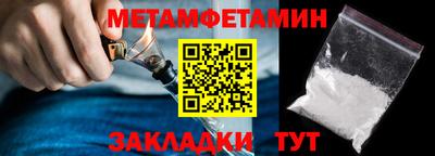 тгк Донской