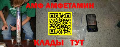 дмт Донецк