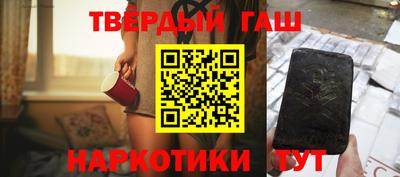 дмт Донецк
